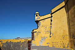 Le fort Sao tiago